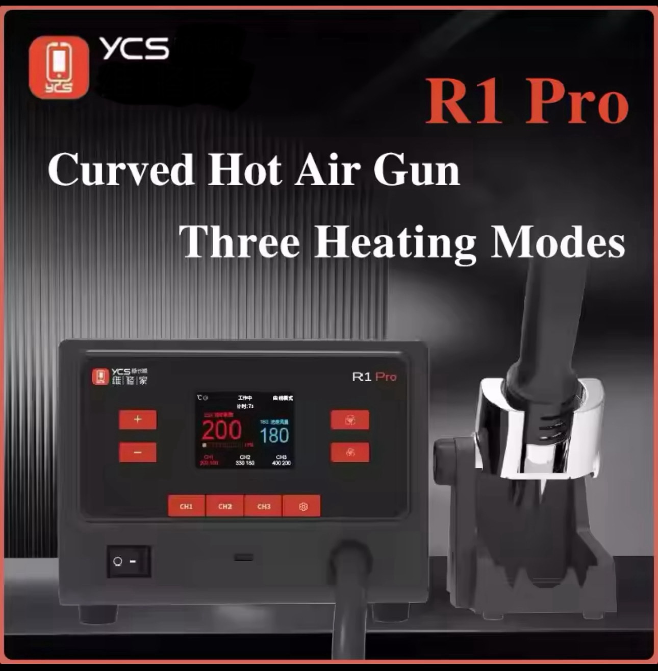 YCS R1 Pro Curved Hot Air Gun