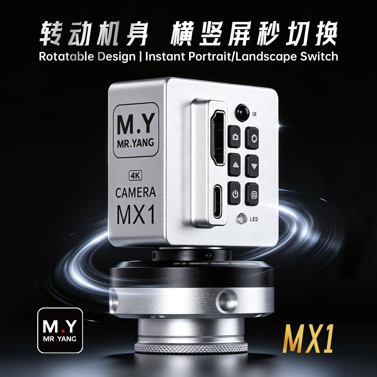 Mr. Yang MY-MX1 4K Camera Firmware